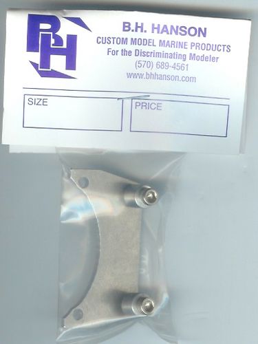 BHHANSON Coil Relocation Bracket.